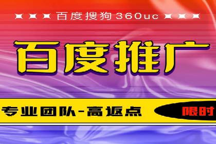 案例分析：SEM推广助力品牌知名度